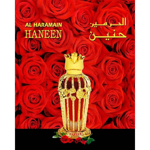 Al Haramain Haneen Perfume Oil 25 ml – image 3