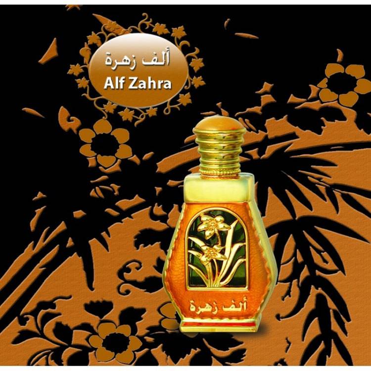 Alf Zahra for Women Perfume Oil-15ml(0.5 oz) by Al Haramain | (WITH VELVET POUCH) - Intense oud