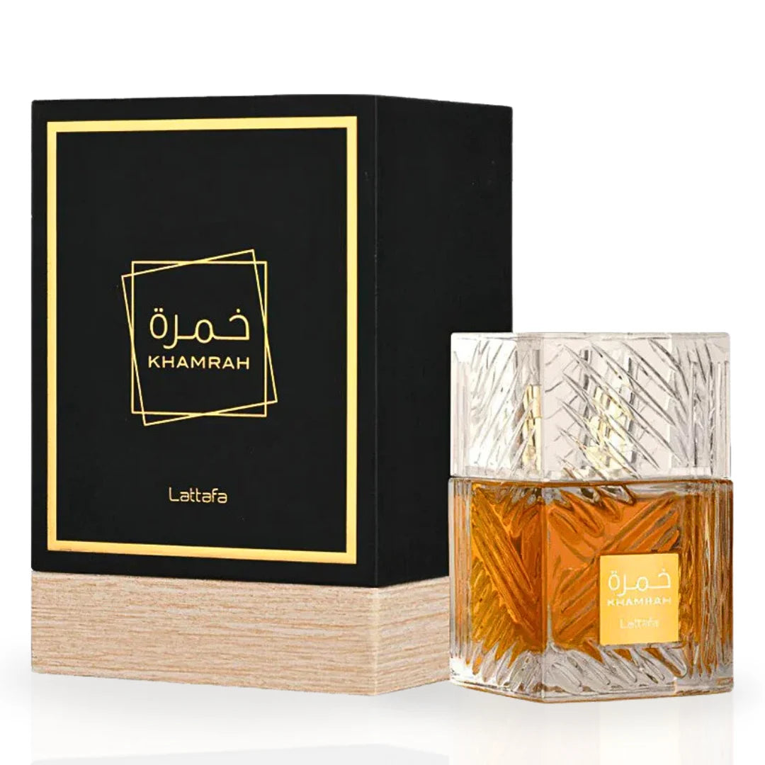 The Eid Serenity Bundle - Silver - Intense Oud