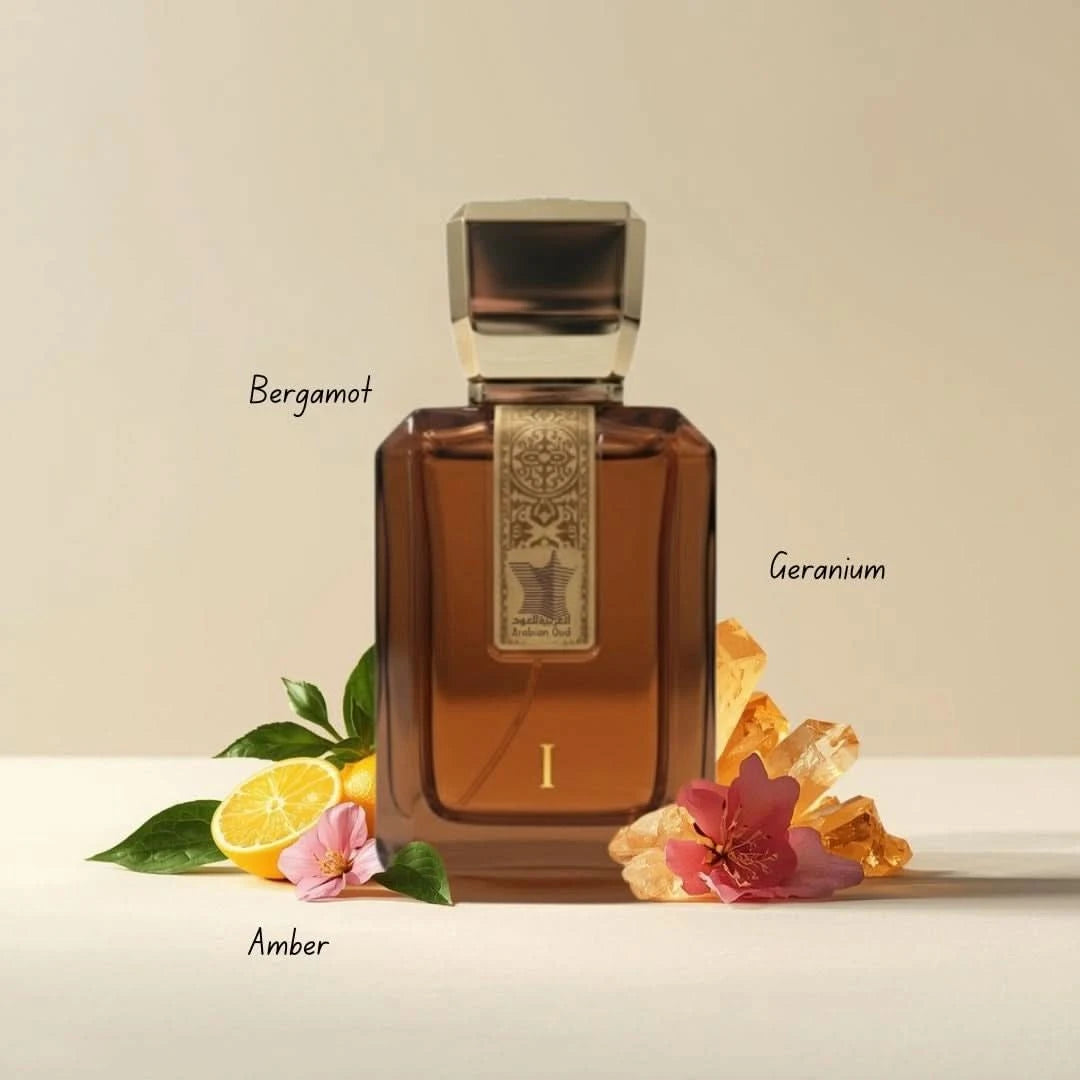 Arabian Oud Al Arabiya Brown Collection 5-piece gift set with luxurious fragrances and elegant packaging.
