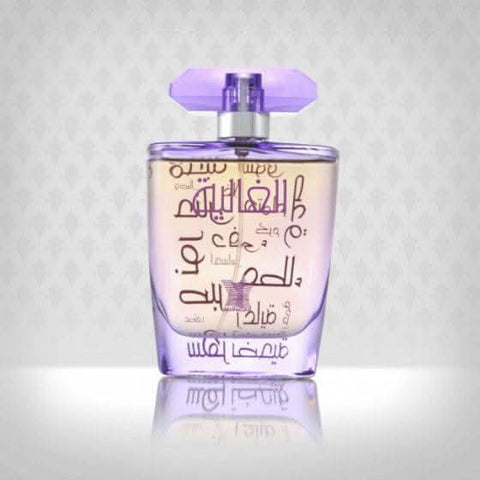Arabian Oud Al Ghalia Eau de Parfum 100 ml – bottle, image 2