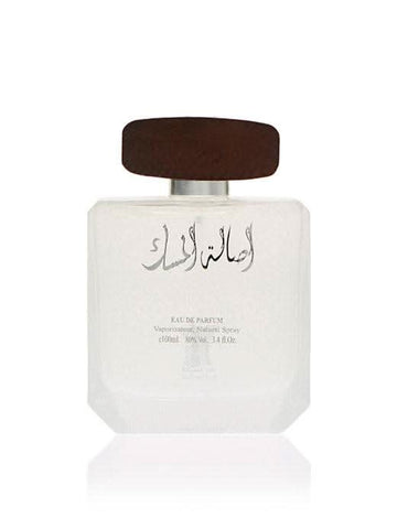 Arabian Oud Asalat Al Musk EDP 100ml bottle with packaging, featuring elegant fragrance design and branding.