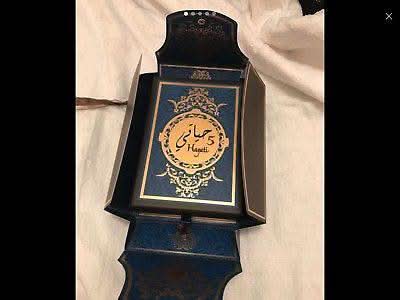 Arabian Oud Hayati 5 Eau de Parfum 100 ml – spray bottle