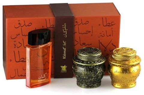 Arabian Oud Kalemat perfume gift set with two 100ml EDP bottles and decorative box, luxurious Arabian Oud fragrance collection.