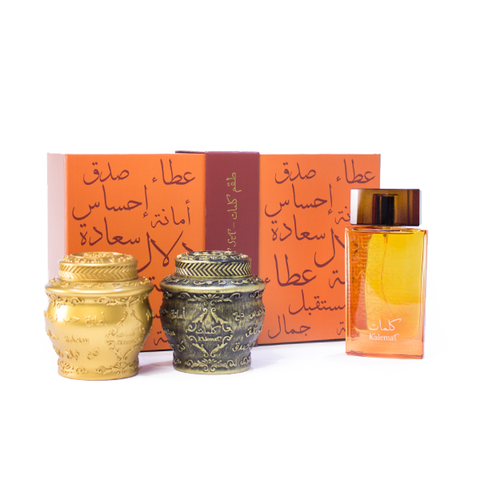 Arabian Oud Kalemat perfume gift set with two 100ml EDP bottles and elegant packaging, showcasing luxurious fragrance presentation.