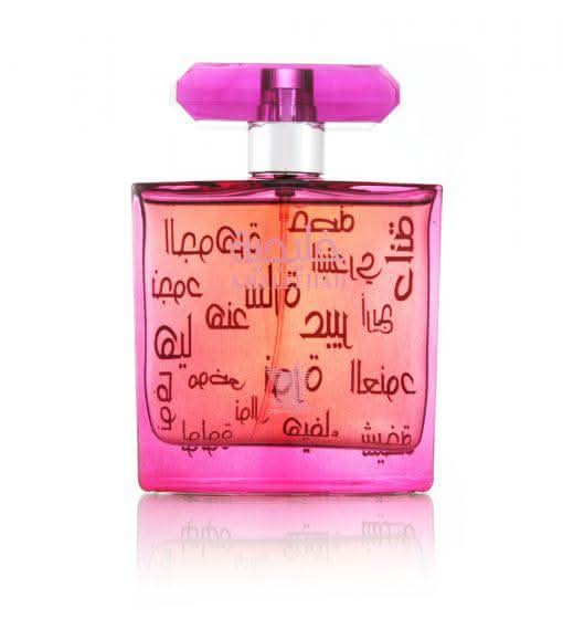 Arabian Oud Khaleejiah for Women Eau de Parfum 100 ml – image 4