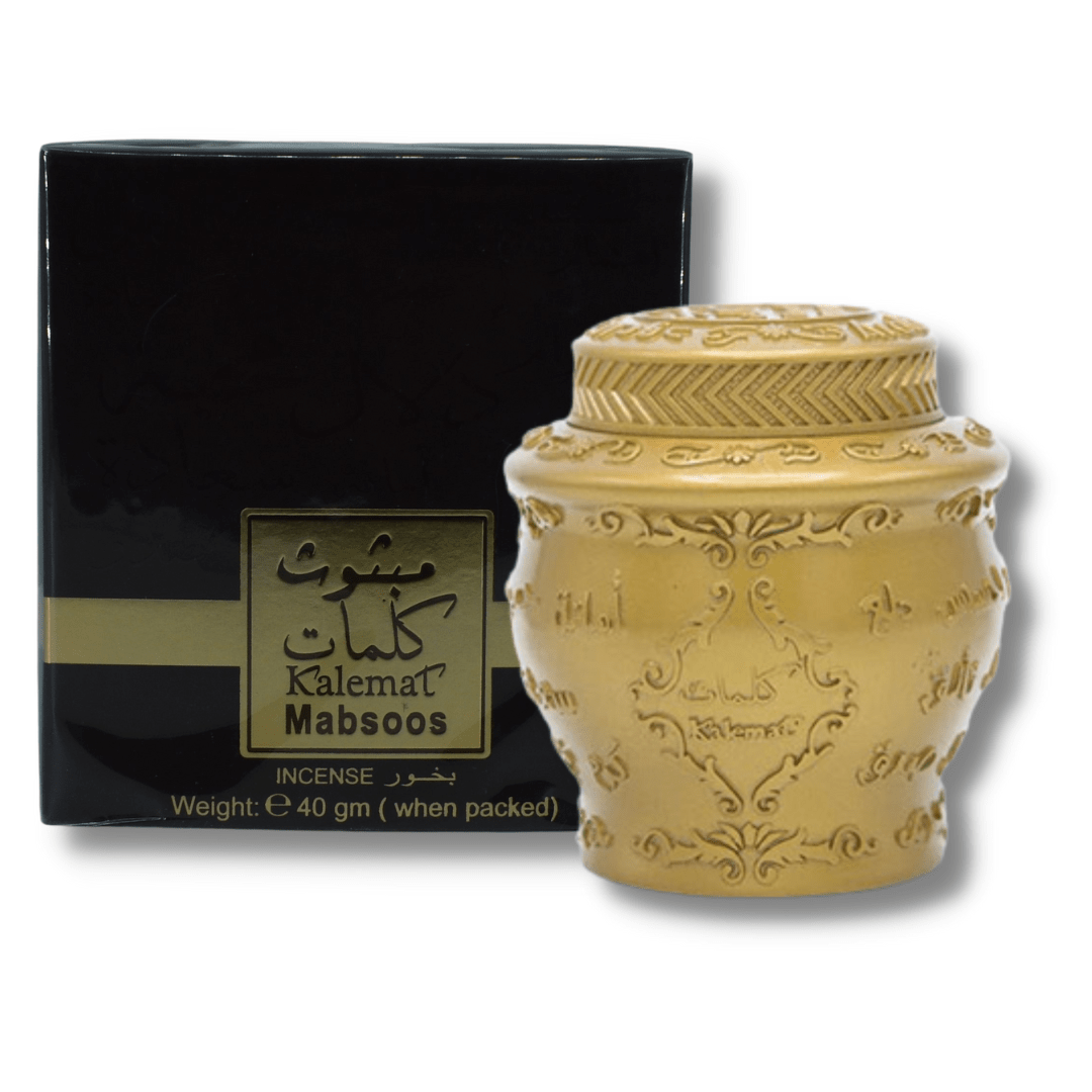 Arabian Oud Mabsoos Kalemat Bakhoor in 40g container with decorative design and Arabic calligraphy on the lid.