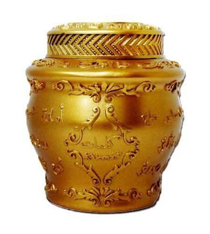 Arabian Oud Mabsoos Kalemat Bakhoor 40g packaging with decorative box and branding, traditional Middle Eastern incense for home use