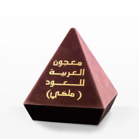 Arabian Oud Ma'ajoun Al Arabia Malaki Bakhoor in 56g jar, traditional aromatic incense with rich, floral scent.