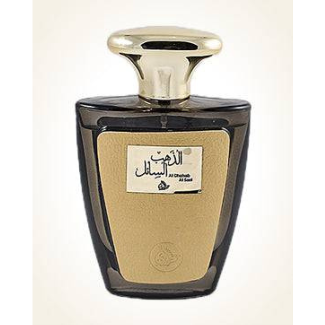 Arabian Oud Nahawand Eau de Parfum 100 ml – bottle front