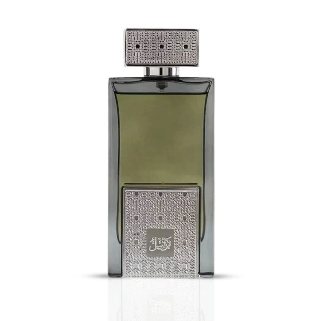 Arabian Oud Tarteel Silver Eau de Parfum 75 ml – image 4
