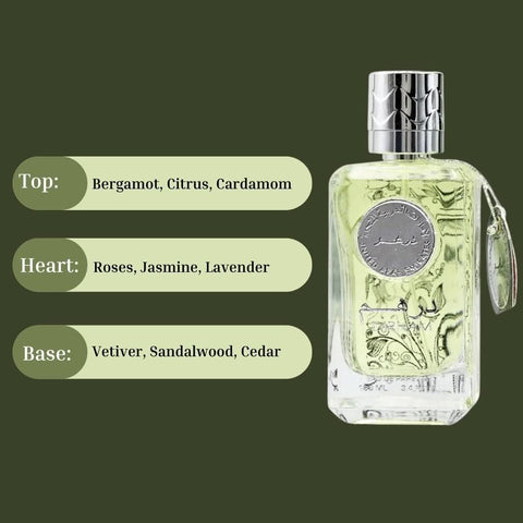 Ard Al Zaafaran Dirham Eau de Parfum spray 100ml with 50ml deodorant, elegant bottle and packaging displayed together.