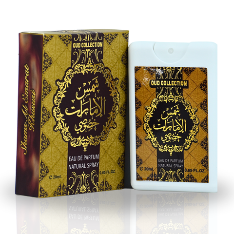 Sample image of Ard Al Zaafaran Shams Al Emarat Khususi EDP spray 20ml, a miniature fragrance sample in a clear glass bottle.