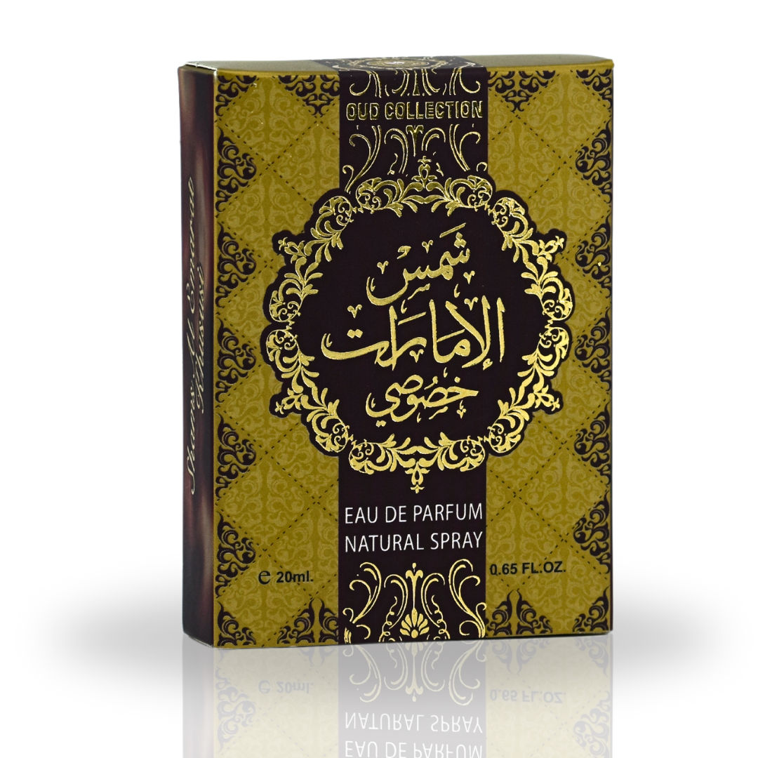 Sample image of Ard Al Zaafaran Shams Al Emarat Khususi EDP spray 20ml fragrance miniature, showcasing the perfume bottle.
