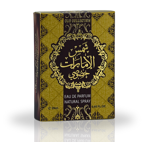 Sample image of Ard Al Zaafaran Shams Al Emarat Khususi EDP spray 20ml fragrance miniature, showcasing the perfume bottle.