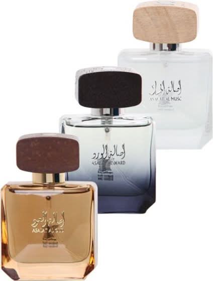 Arabian Oud Asala Collection perfume gift set with multiple fragrance bottles and decorative packaging.