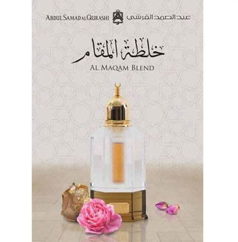 ASQ Al Maqam Blend Concentrated Perfume Oil 12 ml – image 3
