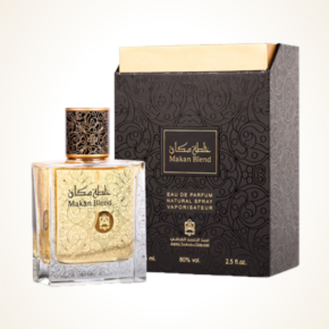 ASQ Makan Blend Eau de Parfum 80 ml – image 1