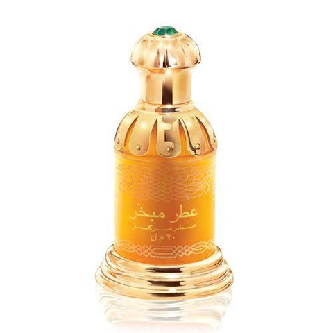 Attar Mubakhar Green Perfume Oil 20ml by Rasasi (Velvet Pouch) - Intense Oud