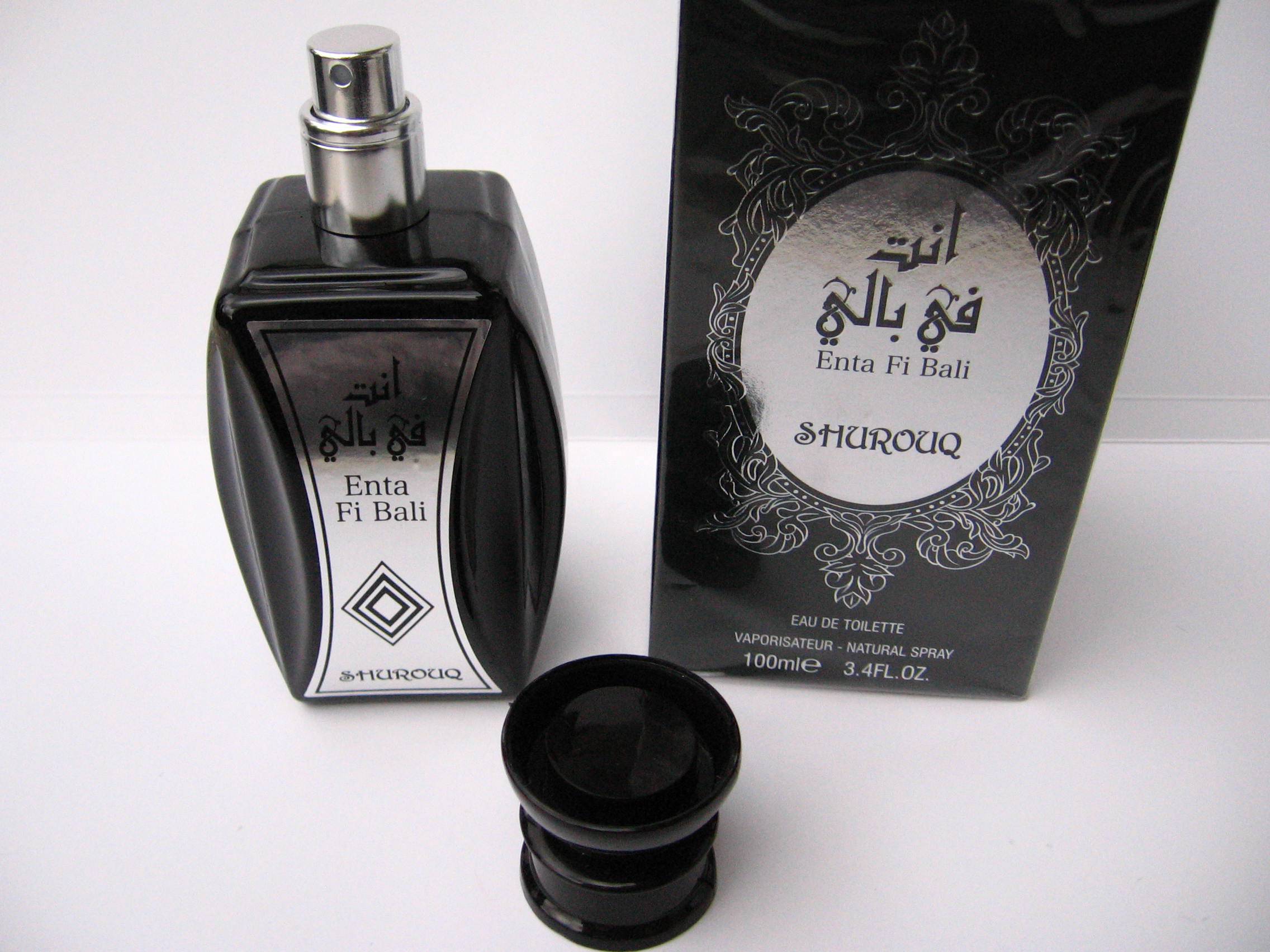 Enta Fi Bali EDT- 100 ML (3.4 oz) by Shurouq (WITH POUCH) - Intense oud