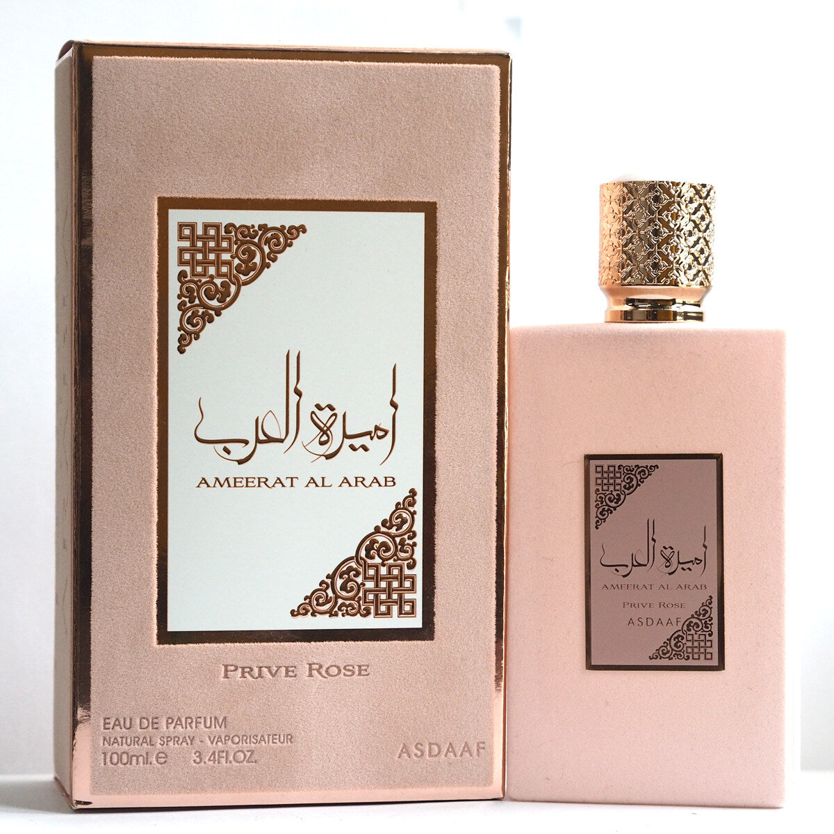 Ameerat Al Arab Prive Rose EDP 100Ml (3.4Oz) by Asdaaf - Intense Oud