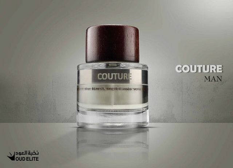 Couture Silver for Men EDP - 100 ML (3.4 oz) by Oud Elite - Intense oud