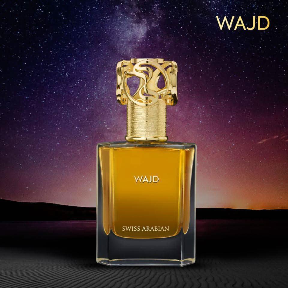 Swiss Arabian Wajd EDP 50ml bottle in velvet pouch, showcasing elegant packaging of this floral fragrance.
