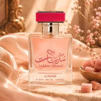 AUCTION Sukkar Banat Eau de Parfum Spray 50ml (1.7 oz) by Al Rehab (Velvet Pouch)