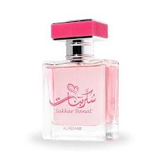 AUCTION Sukkar Banat Eau de Parfum Spray 50ml (1.7 oz) by Al Rehab (Velvet Pouch)