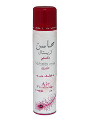 Mahasin Crystal Violet Air Freshener - 300ML by Lattafa - Intense oud