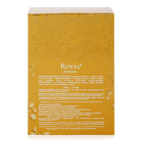 Royal Jasmin (with Velvet Pouch) for Women EDT - 100 ML (3.4 oz) by Royal - Intense oud