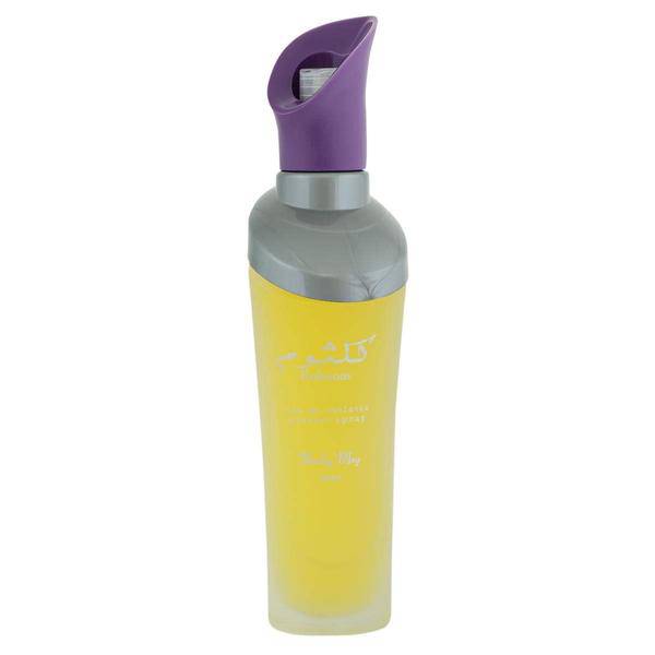 Kulsoom for Women EDT-100ml by Shirley May(WITH POUCH) - Intense oud