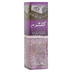 Kulsoom for Women EDT-100ml by Shirley May(WITH POUCH) - Intense oud