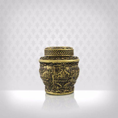 Maajoon Kalemat Bakhoor- 40 GM (1.4 oz) by Arabian Oud - Intense oud