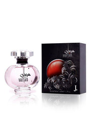 Marjan for Women EDP- 50 ML (1.7 oz) by Junaid Jamshed - Intense oud