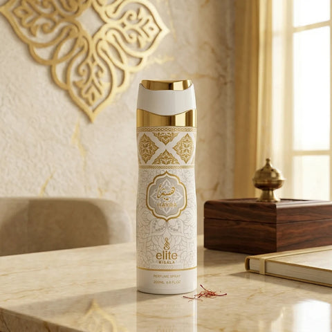 Hayba Body Spray by Elite Risala, 200ml deodorant bottle with a sleek design, shown in the product image.