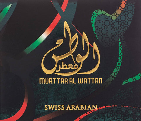 Muattar Al Wattan 50 GM (1.7 oz) by Swiss Arabian - Intense oud