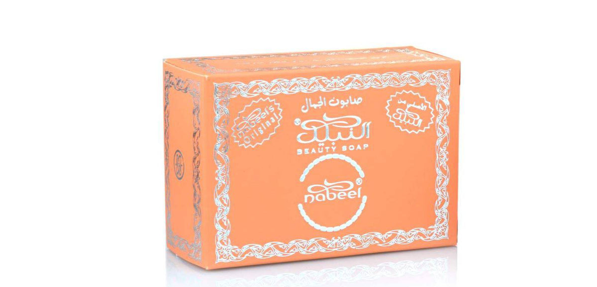 Nabeel beauty soap 125gm by Nabeel - Intense oud