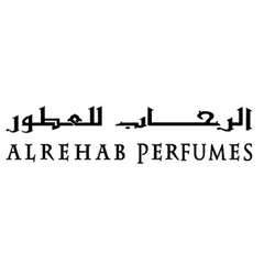 Lovely -6ml (.2oz) Roll-on Perfume Oil by Al-Rehab (Box of 6) - Intense Oud