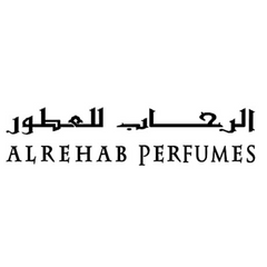 Al Fares 6ml Perfume Oil by Al Rehab - Intense Oud