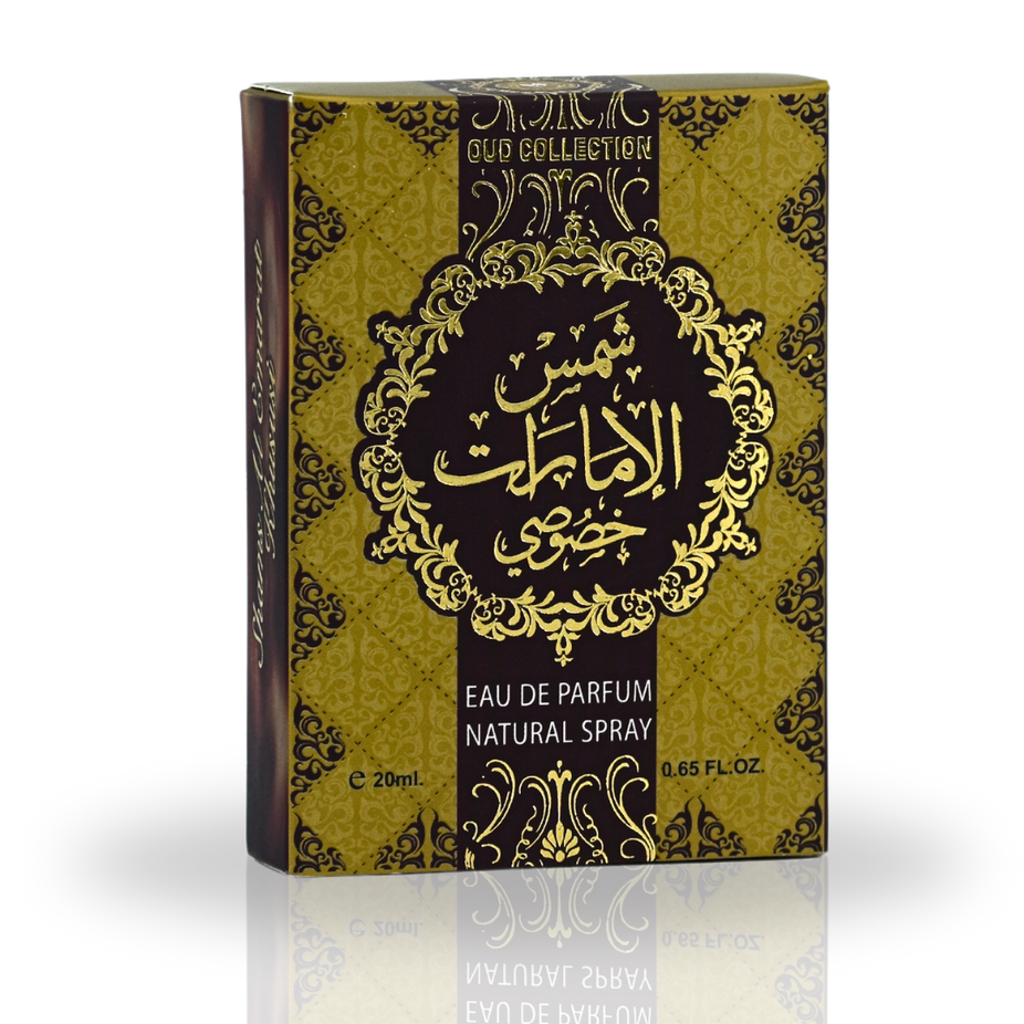 Sample of Ard Al Zaafaran Shams Al Emarat Khususi EDP spray, 20ml fragrance miniature with elegant bottle design.