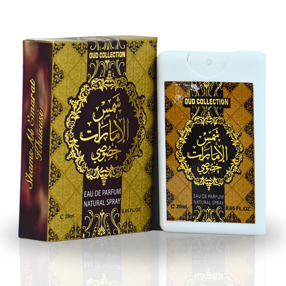 Sample image of Ard Al Zaafaran Shams Al Emarat Khususi EDP spray, 20ml miniature fragrance bottle from Oud Collection.