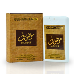 OUD COLLECTION Mousuf EDP Spray 20ML (0.7OZ) by Ard Al Zaafaran, Sample Size Fragrance Miniature - Intense Oud