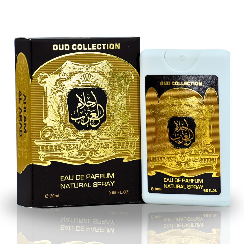 Ard Al Zaafaran Ahlam Al Arab EDP spray sample, 20ml fragrance miniature with elegant packaging and floral scent details.