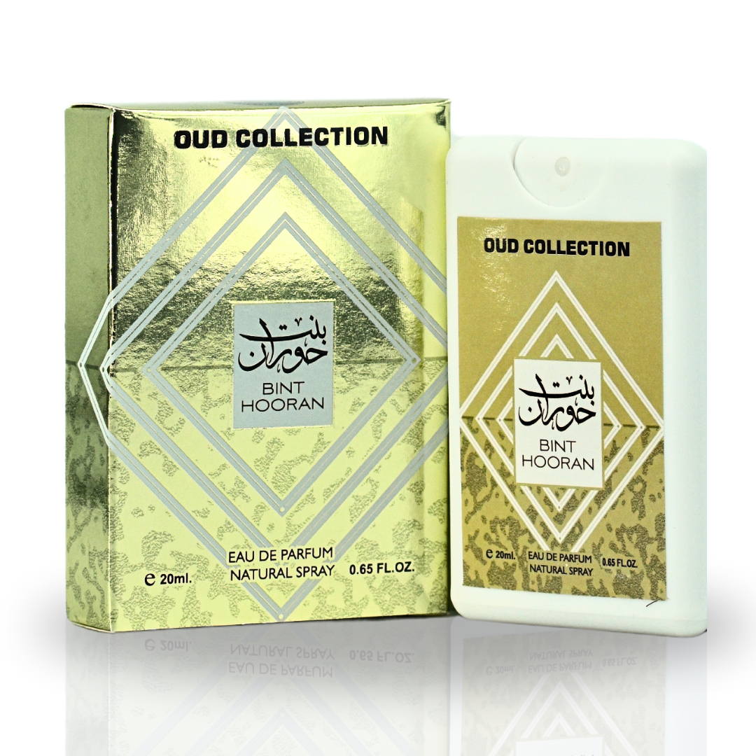 OUD COLLECTION Bint Hooran EDP Spray 20ML (0.7OZ) by Ard Al Zaafaran, Sample Size Fragrance Miniature - Intense Oud
