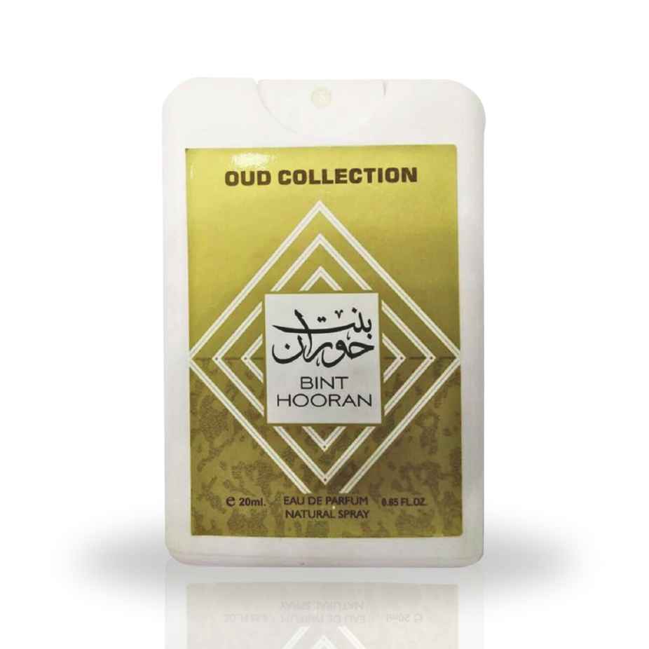 Sample of Ard Al Zaafaran Bint Hooran EDP spray, 20ml miniature perfume bottle with floral and oriental fragrance notes.
