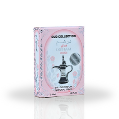 OUD COLLECTION Dirham Wardi EDP Spray 20ML (0.7OZ) by Ard Al Zaafaran, Sample Size Fragrance Miniature - Intense Oud