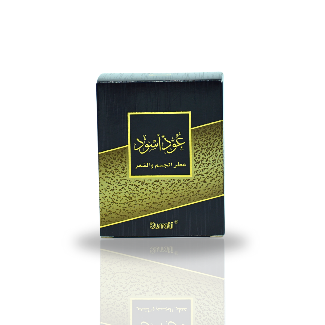 Black Oud CPO 30ML (1.01 OZ) by SURRATI, Exotic Fragrances for Men & Women. - Intense Oud