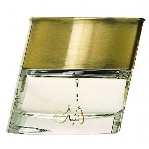 Oud Elite Antique Gold Eau de Parfum 100 ml – bottle and packaging, image 2