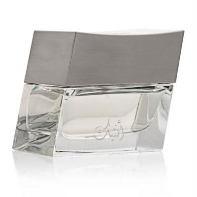 Oud Elite Antique Silver Eau de Parfum 100 ml – bottle, image 2